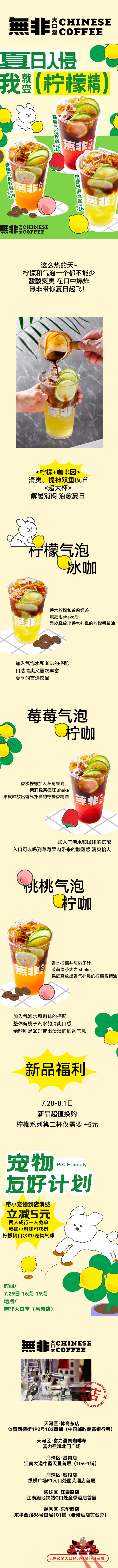 未标题-1.jpg