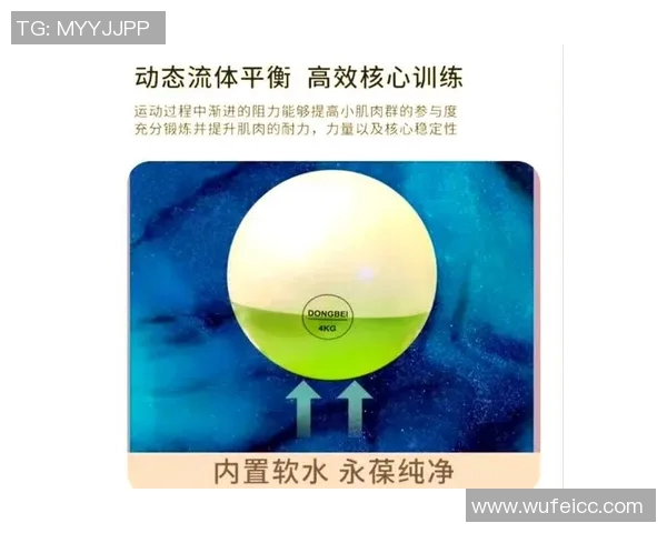 蝶泳比赛的技术要领与策略分析如何在水中实现速度与稳定的完美平衡 蝶泳比赛的技术要领与策略分析如何在水中实现速度与稳定的完美平衡